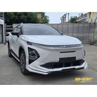 ราคา ♦️ชุดแต่งสเกิร์ต Omoda C5 รุ่น ST Sport (40122674065)