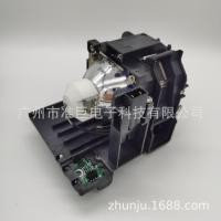 ราคา ET-LAEF100 ผู้ถือโคมไฟเหมาะสําหรับ Panasonic ชุดโคมไฟโปรเจคเตอร์ PT-EZ590 PT-EW650 PT-EX620 (57801586034)