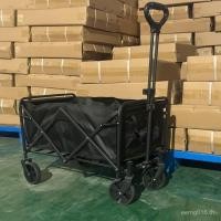ราคา Cross-Border Camping Stall รถเข็นกลางแจ้งรถเข็นปิคนิคพับ Campground จักรยานรถพ่วงขนาดเล็ก Camper แบบพกพา WBPJ (47352446925)