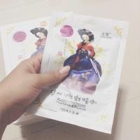 ราคา Mingkou Mask (10788629)