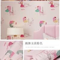 ราคา วอลเปเปอร์ติดผนัง มีกาวในตัว ติดเองได้ ( การ์ตูนขมพู) (2804914352)