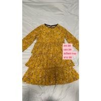 ราคา เดรสทรง ขนมชั้น สีเหลือง (17744779151)