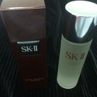 ราคา SKll faciel essene 75 ml (แท้100%) (204347721)