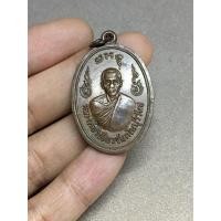 ราคา เหรียญลูกเสือชาวบ้าน หลวงพ่อวิเชียรจันทโน (1272628764)