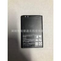 ราคา เหมาะสำหรับLG P970แบตเตอรี่ LG P705 E510 E730แบตเตอรี่โทรศัพท์มือถือ LG BL-44JHแบตเตอรี่ (26206919863)