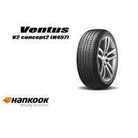 ราคา ยางรถยนต์ HANKOOK 185/55 R16 รุ่น VENTUS V2 CONCEPT2 (H457) 83H *IN (จัดส่งฟรี!!! ทั่วประเทศ) (22080437775)