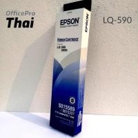 ราคา EPSON LQ-590 ตลับผ้าหมึกดอทเมตริกซ์ สำหรับ EPSON LQ590 LQ590II FX890 S015329 FX890 LQ590 LQ590K LQ591 LQ68 (20773836826)