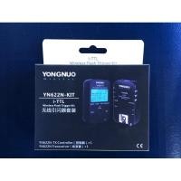 ราคา YONGNUO YN622N-KIT / Nikon กล่องซีด (23641219001)