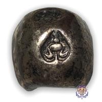 ราคา เงินพดด้วงรัตนโกสินทร์ รัชกาลที่ 4 หนัก1บาท ตรามงกุฎ-จักร หายาก (10110982732)