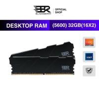 ราคา RAM DDR5 5600MHz 32GB (16GBx2) Blackberry (BBR) Pro Series Black แพคคู่ Dual รองรับ Intel/AMD (40716552656)