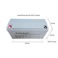 ราคา แบตเตอรี่ Deep Cycle Kolsat Nano GEL 150Ah 12V (ประกัน 1 ปี) ***รบกวนสั่ง คำสั่งซื้อละ 1 ลูก ขอบคุณค่ะ*** (3318033191)