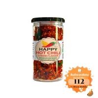 ราคา พริกทอดกรอบ รสชีส ขนาด 130 กรัม (8208141533)