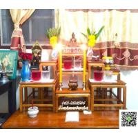 ราคา โต๊ะหมู่บูชาหมู่ 9 หน้า 6 เพิ่มพื้นที่วางของด้านหน้า (2170503476)