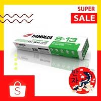 ราคา YAWATA ลวดเชื่อมเหล็ก ยาวาต้า S-13 เชื่อมกัลวาไนซ์ ขนาด 2.6 มม. เชื่อมง่ายทนทาน เชื่อมสวย น้ำหนัก 2 กก. (17566453728)