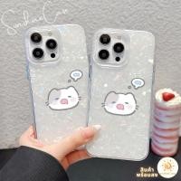 ราคา ส่งจากไทย เคสโทรศัพท์12 ลายแมวเคธีดาวน่ารัก เคสแบบเปลือกหอย For iPhone12 13 14 15 16ProMAX XS XR XS 7 8Plus SE2 ป้องกัน (26442616256)