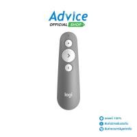 ราคา LOGITECH Laser Pointer R500S Mid Grey - A0150026 (24007854397)