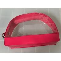 ราคา กระเป๋าเครื่องสำอาง shiseido สีใส ซิปแดง (25530089527)