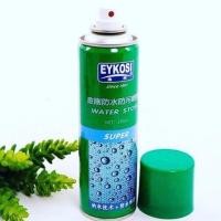 ราคา สเปรย์นาโน กันน้ำ eykosi (3906897126)