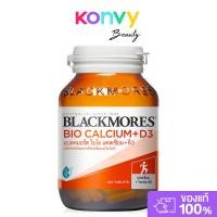 ราคา BLACKMORES Bio Calcium + D3 [120 Tablets] แบลคมอร์ส ผลิตภัณฑ์เสริมอาหาร. (25588041323)