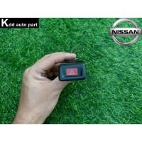 ราคา สวิทช์ไฟฉุกเฉิน Nissan Cefiro A32 (28878428044)