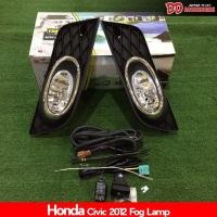 ราคา ไฟตัดหมอก สปอร์ตไลท์ HONDA CIVIC 2012 2013 2014 2015 งานไต้หวัน (8826595119)