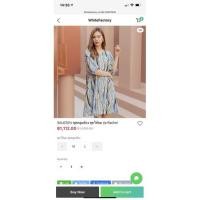 ราคา ชุดให้นม คลุมท้อง white factory size S (8782631607)