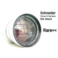 ราคา เลนส์มือหมุน ยี่ห้อ Schneider Kreuznach Retina Tele Xenar F4/135mm Compur Reflex Silver Telephoto Ø 58mm DKL Mount (20443880660)