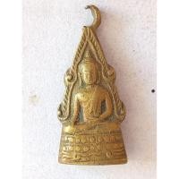 ราคา พระกริ่งเล็ก พระพุทธชินราช วัดใหญ่ พิษณุโลก ปี 2500 สภาพผ่านการใช้งาน (50502566434)