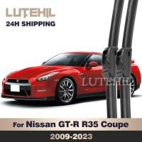 ราคา สําหรับ Nissan GT-R R35 Coupe 2009-2023 Wiper ใบปัดน้ําฝนด้านหน้ากระจกกระจกแปรงหน้าต่าง 22" + 19" (43527191844)