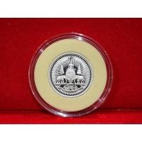 ราคา เหรียญตราสัญลักษณ์ กาญจนาภิเษก สองหน้า เนื้อเงินชุบ พ.ศ.2539 ขนาด 2.3 เซ็น (52553407418)