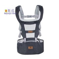ราคา เป้อุ้มเด็ก Baby Scost Platinum Hipseat HS1848 (44305747186)