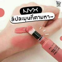 ราคา พร้อมส่ง!!รุ่นใหม่จาก NYX! Powder Puff Lippie เบอร์ 08 Best Buds (1496055237)