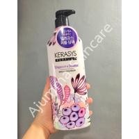 ราคา (ของแท้/พร้อมส่ง) แชมพูเหมาะกับคนทำสี ดัด ยืด Kerasys Perfume สูตร Elegance&Sensual (5510959737)