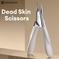 ราคา ร้านค้าไทย คีมตัดเล็บแบบร่อง คีมตัดหนังตายแบบแคบ คีมปากแหลมคมพิเศษ กรรไกรตัดเล็บปากเฉียง-em (40368649412)