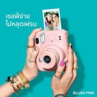 ราคา กล้องโพลารอยด์ mini stax 11 สีชมพูแถมเคสซิลิโคนให้ด้วยค่ะ (12749035322)