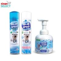 ราคา POLAR SPRAY (280 ML) โพล่าร์ สเปรย์ และ POLAR SPRAY INNOCENCE (280 ML) + POLAR KLEAN MOUSSE (49152089129)