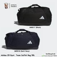 ราคา Adidas กระเป๋าเทรนนิ่ง EP/Syst. Team Duffel Bag 50L IM5217, IM5218 - แท้/ป้ายไทย (27374801368)