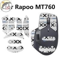 ราคา Lanf Anti-Slip สติกเกอร์เมาส์สําหรับ Rapoo MT760 เมาส์สําหรับเล่นเกมสําหรับ E-Sportputer Gamer Lizard ผิวดูดเหงื่อลื่น EN (50902674605)