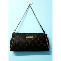 ราคา กระเป๋าหลุยส์ louis vuitton หนังแท้ มือสอง มีสายยาวสะพายครอสบอดี้ (3105803310)