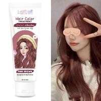 ราคา ทรีทเม้นท์เปลี่ยนสีผมเลอค่าพร้อมบำรุง 024.ชมพูประกายน้ำตาล (3148563821)