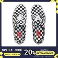 ราคา Vans Authentic Diy Checkerboard (6658209950)
