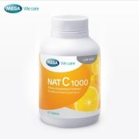 ราคา Mega We Care เมก้าวีแคร์ NAT C 1000 MG. (60 's) วิตามินซี 1000 มก. 60. เม็ด (44800135360)