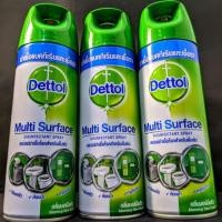 ราคา เดทตอล สเปรย์ฆ่าเชื้อโรค 450ml DETTOL Multi-Surface Disinfectant Spray ราคาปกติ 249 บาท (7921153291)
