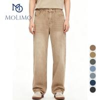 ราคา กางเกงยีนส์ขายาว ทรงกระบอกใหญ่ Baggy Jeans Unisex มี 4 สี พร้อมจัดส่ง #MO8003 (42903441009)