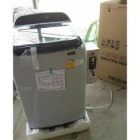 ราคา เครื่องซักผ้าหยอดเหรียญ samsung 10 กิโล พร้อมตู้หยอดเหรียญ (19963926157)