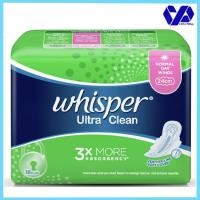 ราคา วิสเปอร์ อัลตร้า คลีน 24 ซม. แบบมีปีก สำหรับวันมาปกติ 18 ชิ้น (4641972218)