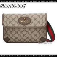 ราคา กุชชี่GUCCI Neo Vintage GG Supreme Belt Bag กระเป๋าคาดเอว #Simple bag (28621171032)