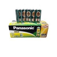 ราคา ถ่านพานาโซนิค ถ่าน panasonic (22732524009)