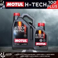 ราคา MOTUL H-TECH 100 PLUS SAE 10w-40 น้ำมันเครื่องเบนซิน สังเคราะห์แท้ 100%*กดเลือกปริมาณ 1 ลิตร 4 ลิตร 5 ลิตร (18785509631)
