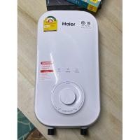 ราคา เครื่องทำน้ำอุ่นHaier (27267835277)